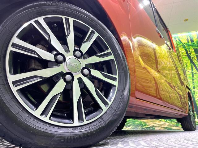 �y�����P�S�C���`�A���~�z�C�[���z�O�ςɃ}�b�`���������A���~�z�C�[���𑕒����Ă���܂��B�e��ЊO�A���~�z�C�[����A�X�^�b�h���X�^�C�����戵�����Ă���܂��B���񂲑��k����������