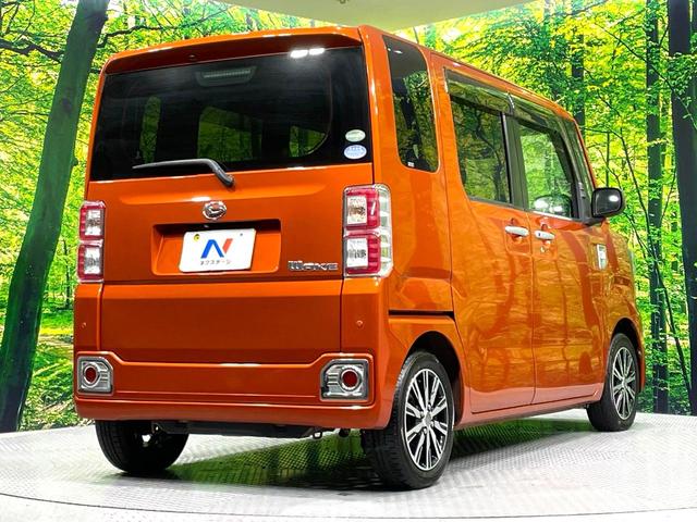 ���S���̃l�N�X�e�[�W���炨���񂹂��\���I�����̓X�܂ɓW�����Ă���N���}���C�ɂȂ�ꍇ���A�Ŋ��̓X�܂ł��������������Ƃ��\�ł��I���񎄂����ɗv�]�������������������I���ʓr��p