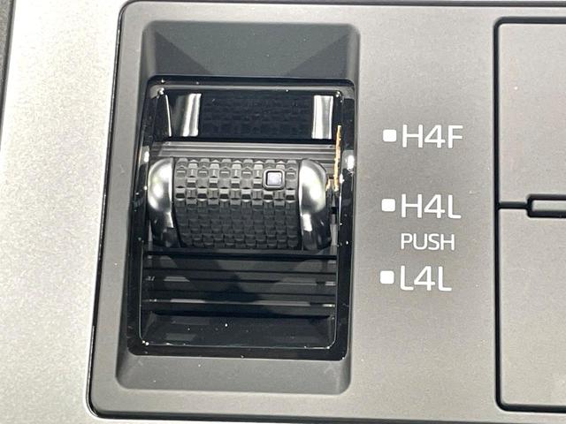 ランドクルーザー２５０ ＶＸ　サンルーフ　純正１２．３型ディスプレイ　全周囲カメラ　禁煙車　丸目ＬＥＤヘッド　セーフティセンス　レーダークルーズ　ブラインドスポットモニター　デジタルインナーミラー　ドラレコ　フルセグ　ＥＴＣ（30枚目）