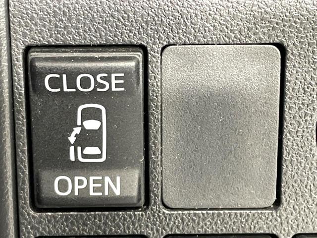 �y�p���[�X���C�h�h�A�z�X�}�[�g�L�[��^�]�Ȃ̃X�C�b�`�ŃX���C�h�h�A�̊J���\���d��������͂����ăh�A���J����K�v�������A���������q�l�ł��A�d���ו��������Ă��鎞�����N�ɊJ���߂ł��܂���