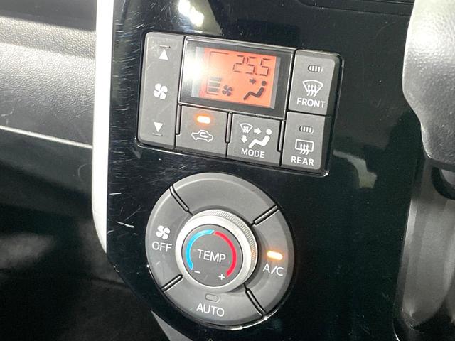 �y�I�[�g�G�A�R���z��x���D�݂̉��x�ɐݒ肷��΁A�ԓ��̉��x�����m�����ʂ≷�x�������Œ����B�����c�����c�Ɖ��x���X�C�b�`���������K�v�͂���܂���B���K�Ȏԓ���Ԃɂ͕K�{�̋@�\�ł��ˁ�