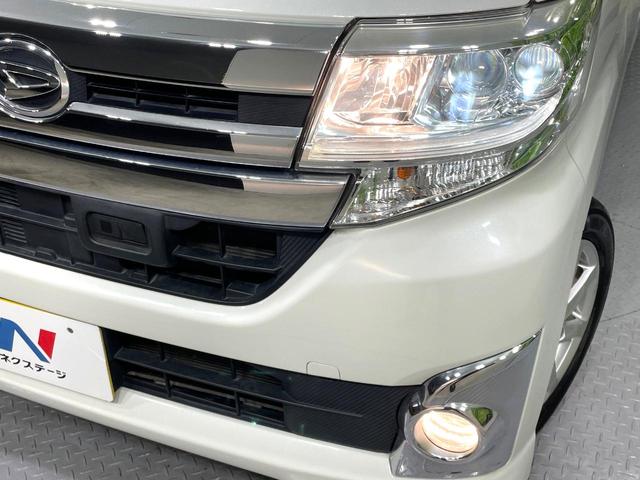 �y�g�h�c�w�b�h���C�g�z���ɖ��邭�O�����Ƃ炵�Ă����̂ŁA���V����Ԃ̑��s�������E�ǍD�ň��S���Ă���肢�������܂��B