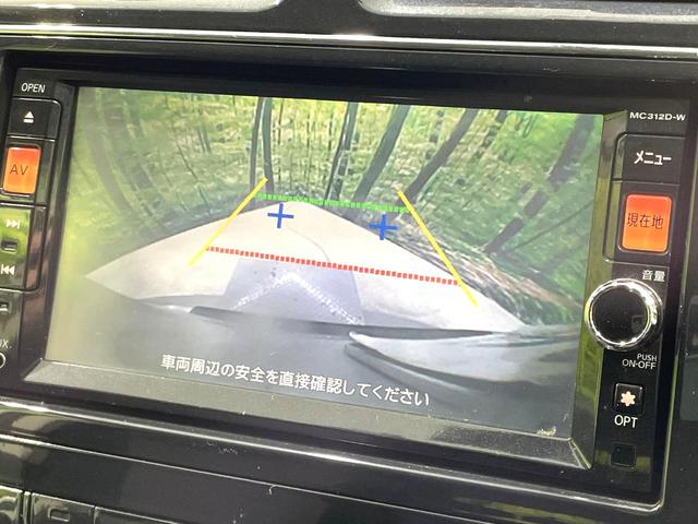 �y�o�b�N�J�����z���Ԏ��Ɍ�������A���^�C���f���Ŋm�F�ł��܂��B��^���Ǝ{�݂◧�̒��ԏ�ł̒��Ԏ���A��Ԃ̃o�b�N���ɑ劈��I�^�]�X�L���Ɋւ�炸�A����K�{�ƂȂ��������̂ЂƂł��I