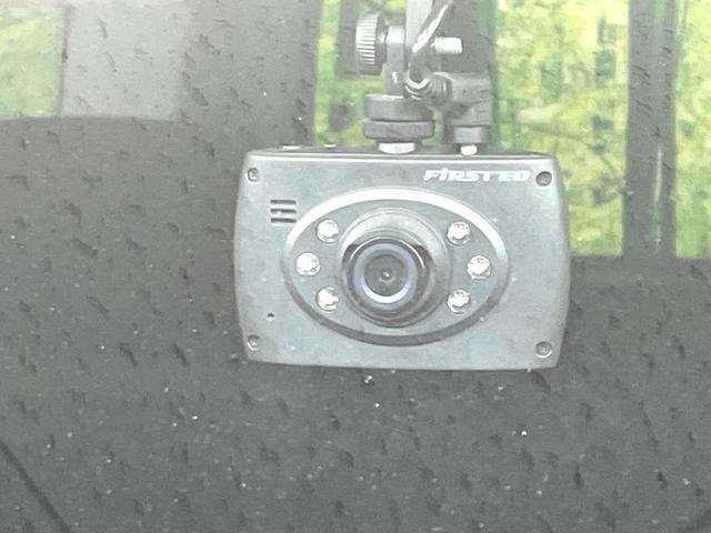 �y�h���C�u���R�[�_�[�z���S�E���S�ȃJ�[���C�t�ɕK�{�̃h���C�u���R�[�_�[�𑕔��I���s���͂������A������^�]�⎖�̂ɑ��������ۂ̏󋵂��f���ŋL�^���A����̃��X�N�ɔ����܂��B