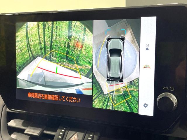 �y�p�m���~�b�N�r���[���j�^�[�z��p�̃J�����ɂ��A�ォ�猩���낵���悤�Ȏ��_�łR�U�O�x�N���}�̎��͂��m�F���邱�Ƃ��ł��܂������p�������m�F���₷���A�����ꏊ�ł̐؂�Ԃ��⒓�Ԃ��X���[�Y�ɍs���܂��B