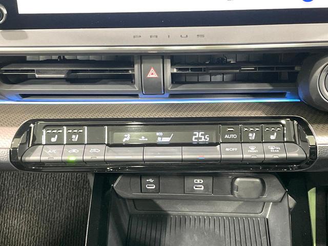 プリウス Ｚ　モデリスタエアロ　ガラスルーフ　純正１２．３型ディスプレイ　全周囲カメラ　禁煙車　セーフティセンス　レーダークルーズ　ブラインドスポットモニター　デジタルインナーミラー　シートベンチレーション　ＥＴＣ（24枚目）