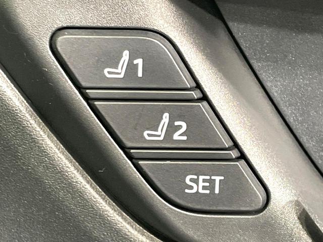 プリウス Ｚ　モデリスタエアロ　ガラスルーフ　純正１２．３型ディスプレイ　全周囲カメラ　禁煙車　セーフティセンス　レーダークルーズ　ブラインドスポットモニター　デジタルインナーミラー　シートベンチレーション　ＥＴＣ（27枚目）