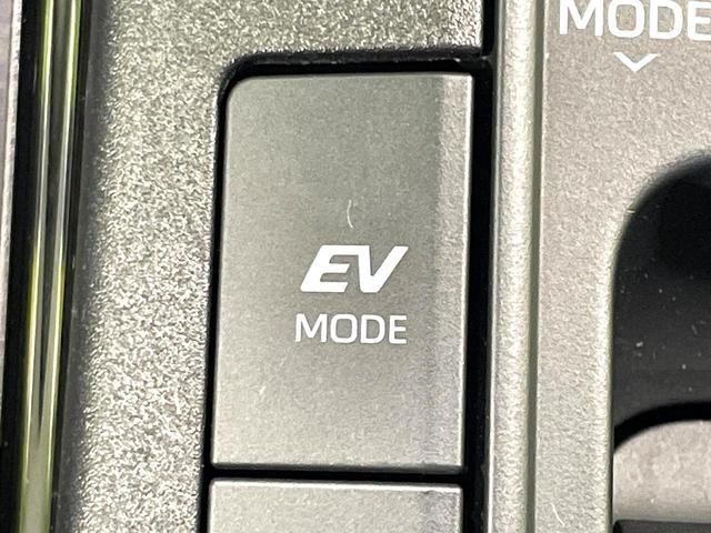 プリウス Ｚ　モデリスタエアロ　ガラスルーフ　純正１２．３型ディスプレイ　全周囲カメラ　禁煙車　セーフティセンス　レーダークルーズ　ブラインドスポットモニター　デジタルインナーミラー　シートベンチレーション　ＥＴＣ（31枚目）