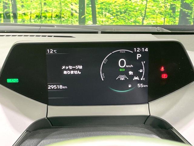 プリウス Ｚ　モデリスタエアロ　ガラスルーフ　純正１２．３型ディスプレイ　全周囲カメラ　禁煙車　セーフティセンス　レーダークルーズ　ブラインドスポットモニター　デジタルインナーミラー　シートベンチレーション　ＥＴＣ（35枚目）