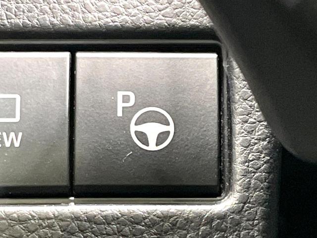 プリウス Ｚ　モデリスタエアロ　ガラスルーフ　純正１２．３型ディスプレイ　全周囲カメラ　禁煙車　セーフティセンス　レーダークルーズ　ブラインドスポットモニター　デジタルインナーミラー　シートベンチレーション　ＥＴＣ（41枚目）