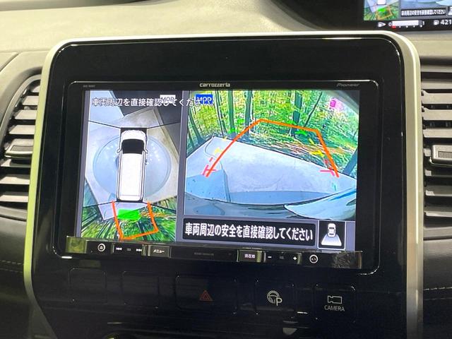 �y�A���E���h�r���[���j�^�[�z��p�̃J�����ɂ��A�ォ�猩���낵���悤�Ȏ��_�łR�U�O�x�N���}�̎��͂��m�F���邱�Ƃ��ł��܂����c�񒓎Ԃ╝�񂹎��Ɋ��􂵂Ă���܂���