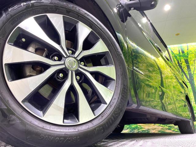 �y�����P�U�C���`�A���~�z�C�[���z�O�ςɃ}�b�`���������A���~�z�C�[���𑕒����Ă���܂��B�e��ЊO�A���~�z�C�[����A�X�^�b�h���X�^�C�����戵�����Ă���܂��B���񂲑��k����������