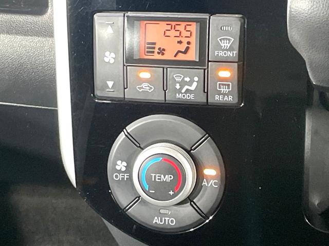 タント カスタムＸ　ＳＡＩＩ　禁煙車　ＳＤナビ　パワースライドドア　衝突軽減装置　踏み間違い防止装置　ＬＥＤヘッド　ＥＴＣ　オートエアコン　アイドリングストップ　スマートキー　純正１４インチアルミ　横滑り防止装置　盗難防止システム（8枚目）