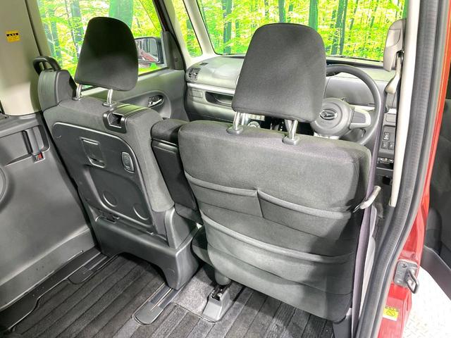 タント カスタムＸ　ＳＡＩＩ　禁煙車　ＳＤナビ　パワースライドドア　衝突軽減装置　踏み間違い防止装置　ＬＥＤヘッド　ＥＴＣ　オートエアコン　アイドリングストップ　スマートキー　純正１４インチアルミ　横滑り防止装置　盗難防止システム（36枚目）