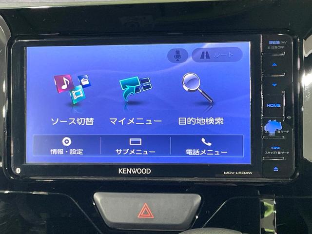 タント カスタムＸ　ＳＡＩＩ　禁煙車　ＳＤナビ　パワースライドドア　衝突軽減装置　踏み間違い防止装置　ＬＥＤヘッド　ＥＴＣ　オートエアコン　アイドリングストップ　スマートキー　純正１４インチアルミ　横滑り防止装置　盗難防止システム（37枚目）