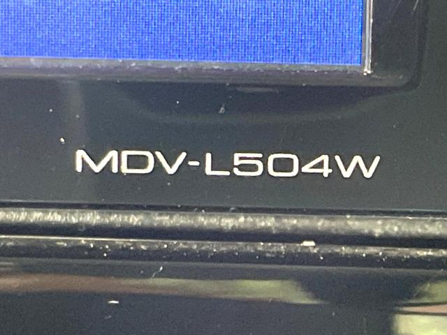 タント カスタムＸ　ＳＡＩＩ　禁煙車　ＳＤナビ　パワースライドドア　衝突軽減装置　踏み間違い防止装置　ＬＥＤヘッド　ＥＴＣ　オートエアコン　アイドリングストップ　スマートキー　純正１４インチアルミ　横滑り防止装置　盗難防止システム（38枚目）