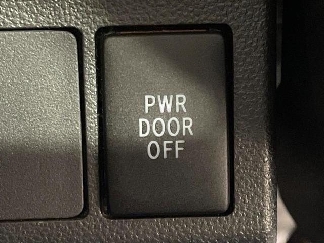 タント カスタムＸ　ＳＡＩＩ　禁煙車　ＳＤナビ　パワースライドドア　衝突軽減装置　踏み間違い防止装置　ＬＥＤヘッド　ＥＴＣ　オートエアコン　アイドリングストップ　スマートキー　純正１４インチアルミ　横滑り防止装置　盗難防止システム（41枚目）