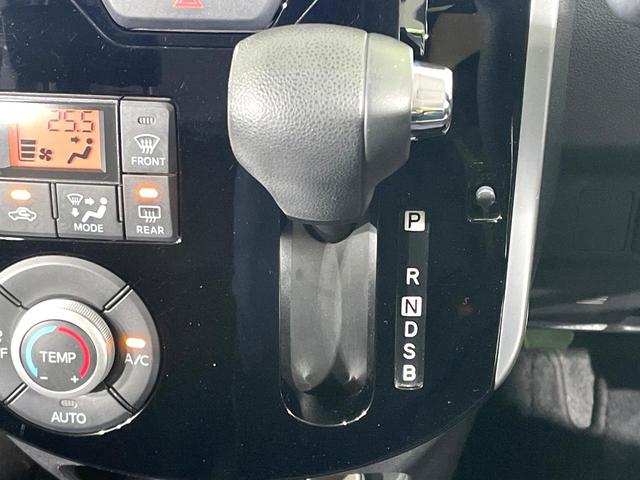 タント カスタムＸ　ＳＡＩＩ　禁煙車　ＳＤナビ　パワースライドドア　衝突軽減装置　踏み間違い防止装置　ＬＥＤヘッド　ＥＴＣ　オートエアコン　アイドリングストップ　スマートキー　純正１４インチアルミ　横滑り防止装置　盗難防止システム（42枚目）