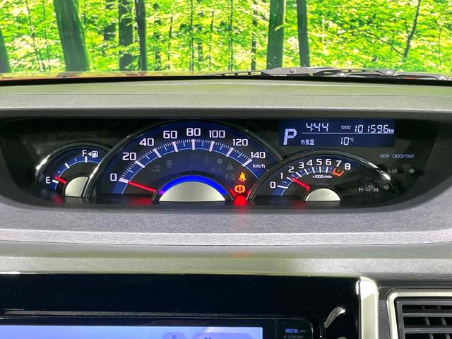 タント カスタムＸ　ＳＡＩＩ　禁煙車　ＳＤナビ　パワースライドドア　衝突軽減装置　踏み間違い防止装置　ＬＥＤヘッド　ＥＴＣ　オートエアコン　アイドリングストップ　スマートキー　純正１４インチアルミ　横滑り防止装置　盗難防止システム（43枚目）