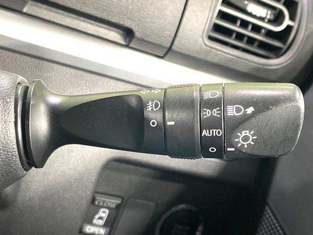 タント カスタムＸ　ＳＡＩＩ　禁煙車　ＳＤナビ　パワースライドドア　衝突軽減装置　踏み間違い防止装置　ＬＥＤヘッド　ＥＴＣ　オートエアコン　アイドリングストップ　スマートキー　純正１４インチアルミ　横滑り防止装置　盗難防止システム（45枚目）