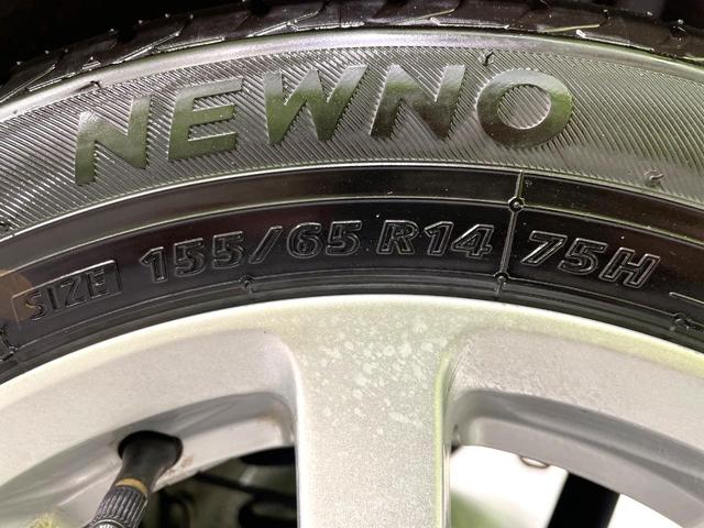 タント カスタムＸ　ＳＡＩＩ　禁煙車　ＳＤナビ　パワースライドドア　衝突軽減装置　踏み間違い防止装置　ＬＥＤヘッド　ＥＴＣ　オートエアコン　アイドリングストップ　スマートキー　純正１４インチアルミ　横滑り防止装置　盗難防止システム（47枚目）