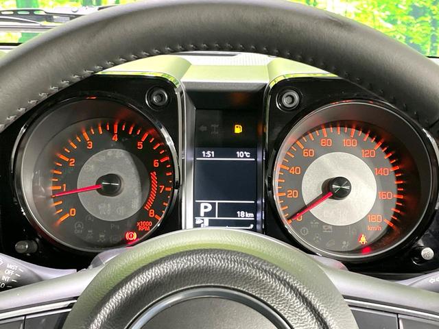 ジムニーノマド ＦＣ　登録済未使用車　セーフティサポート　アダプティブクルーズ　踏み間違い防止装置　シートヒーター　ＬＥＤヘッド　コーナーセンサー　アイドリングストップ　スマートキー　車線逸脱警報　オートハイビーム（44枚目）