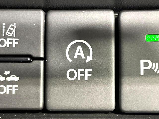 ジムニーノマド ＦＣ　登録済未使用車　セーフティサポート　アダプティブクルーズ　踏み間違い防止装置　シートヒーター　ＬＥＤヘッド　コーナーセンサー　アイドリングストップ　スマートキー　車線逸脱警報　オートハイビーム（50枚目）