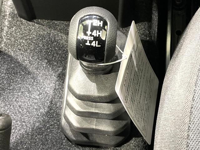 ジムニーノマド ＦＣ　登録済未使用車　セーフティサポート　アダプティブクルーズ　踏み間違い防止装置　シートヒーター　ＬＥＤヘッド　コーナーセンサー　アイドリングストップ　スマートキー　車線逸脱警報　オートハイビーム（9枚目）