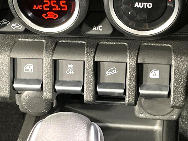 ジムニーノマド ＦＣ　登録済未使用車　セーフティサポート　アダプティブクルーズ　踏み間違い防止装置　シートヒーター　ＬＥＤヘッド　コーナーセンサー　アイドリングストップ　スマートキー　車線逸脱警報　オートハイビーム（34枚目）