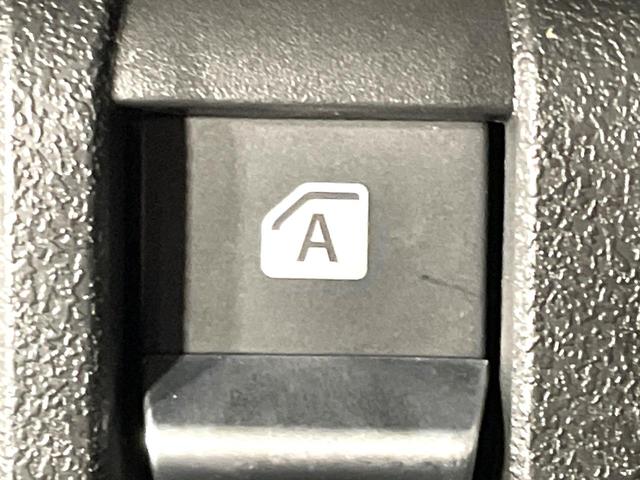 ジムニーノマド ＦＣ　登録済未使用車　セーフティサポート　アダプティブクルーズ　踏み間違い防止装置　シートヒーター　ＬＥＤヘッド　コーナーセンサー　アイドリングストップ　スマートキー　車線逸脱警報　オートハイビーム（35枚目）