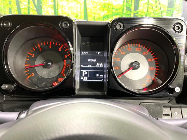 ジムニーノマド ＦＣ　登録済未使用車　セーフティサポート　アダプティブクルーズ　踏み間違い防止装置　シートヒーター　ＬＥＤヘッド　コーナーセンサー　アイドリングストップ　スマートキー　車線逸脱警報　オートハイビーム（41枚目）