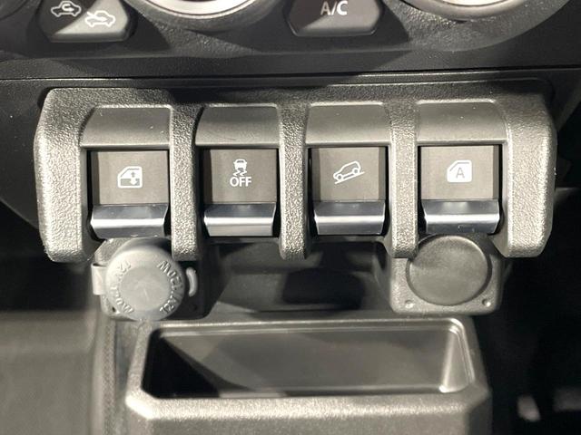 ジムニー ＸＣ　５速ＭＴ　禁煙車　セーフティサポート　クルーズコントロール　スマートキー　踏み間違い防止装置　横滑り防止機能　シートヒーター　ＬＥＤヘッド　４ＷＤ　ターボ　オートライト／エアコン　純正１５インチアルミ（37枚目）