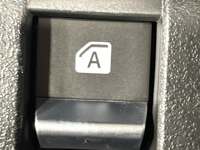 ジムニー ＸＣ　５速ＭＴ　禁煙車　セーフティサポート　クルーズコントロール　スマートキー　踏み間違い防止装置　横滑り防止機能　シートヒーター　ＬＥＤヘッド　４ＷＤ　ターボ　オートライト／エアコン　純正１５インチアルミ（38枚目）