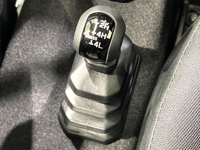 ジムニー ＸＣ　５速ＭＴ　禁煙車　セーフティサポート　クルーズコントロール　スマートキー　踏み間違い防止装置　横滑り防止機能　シートヒーター　ＬＥＤヘッド　４ＷＤ　ターボ　オートライト／エアコン　純正１５インチアルミ（41枚目）