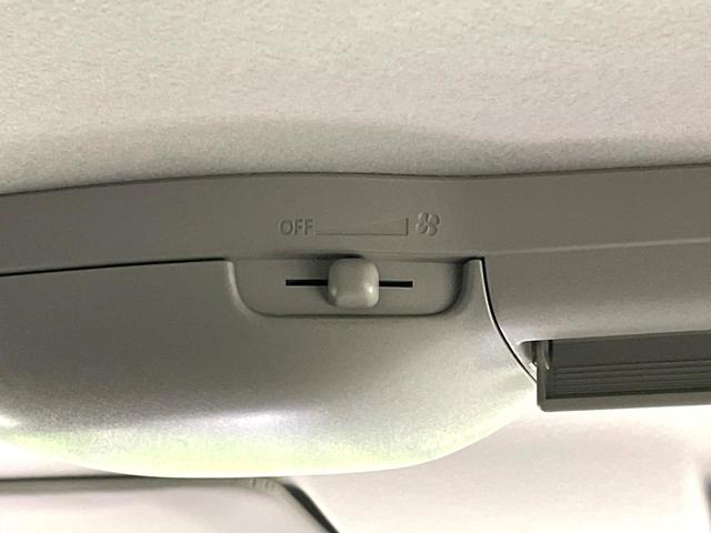 スペーシアギア ハイブリッドＸＺ　ＳＤナビ　バックカメラ　禁煙車　衝突軽減装置　両側電動ドア　スマートキー　踏み間違い防止装置　車線逸脱警報　ＬＥＤヘッド／フォグ　シートヒーター　ドラレコ　フルセグ　Ｂｌｕｅｔｏｏｔｈ再生　ＥＴＣ（33枚目）