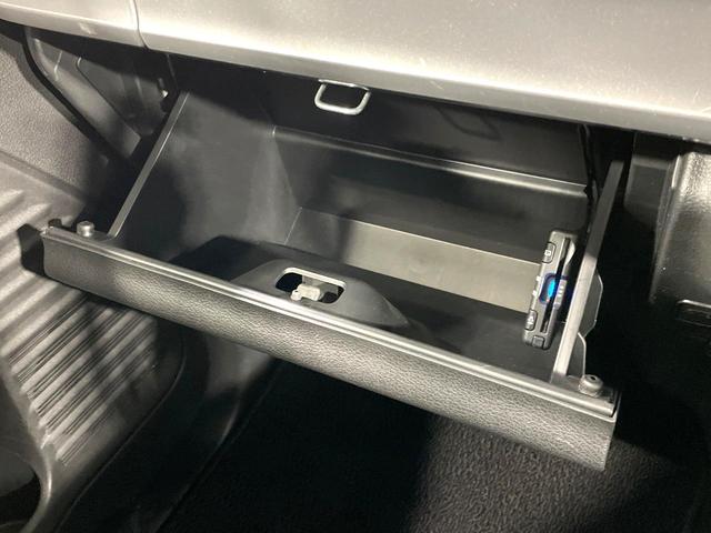 スペーシアギア ハイブリッドＸＺ　ＳＤナビ　バックカメラ　禁煙車　衝突軽減装置　両側電動ドア　スマートキー　踏み間違い防止装置　車線逸脱警報　ＬＥＤヘッド／フォグ　シートヒーター　ドラレコ　フルセグ　Ｂｌｕｅｔｏｏｔｈ再生　ＥＴＣ（36枚目）