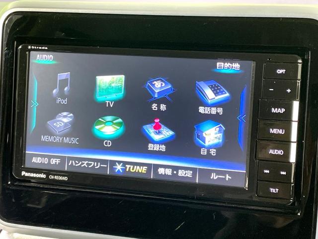 スペーシアギア ハイブリッドＸＺ　ＳＤナビ　バックカメラ　禁煙車　衝突軽減装置　両側電動ドア　スマートキー　踏み間違い防止装置　車線逸脱警報　ＬＥＤヘッド／フォグ　シートヒーター　ドラレコ　フルセグ　Ｂｌｕｅｔｏｏｔｈ再生　ＥＴＣ（39枚目）