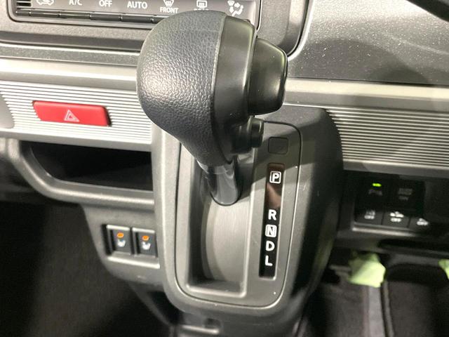 スペーシアギア ハイブリッドＸＺ　ＳＤナビ　バックカメラ　禁煙車　衝突軽減装置　両側電動ドア　スマートキー　踏み間違い防止装置　車線逸脱警報　ＬＥＤヘッド／フォグ　シートヒーター　ドラレコ　フルセグ　Ｂｌｕｅｔｏｏｔｈ再生　ＥＴＣ（41枚目）