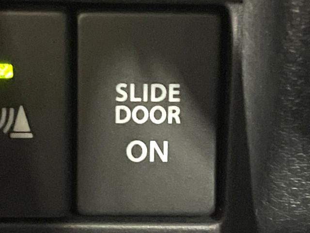 スペーシアギア ハイブリッドＸＺ　ＳＤナビ　バックカメラ　禁煙車　衝突軽減装置　両側電動ドア　スマートキー　踏み間違い防止装置　車線逸脱警報　ＬＥＤヘッド／フォグ　シートヒーター　ドラレコ　フルセグ　Ｂｌｕｅｔｏｏｔｈ再生　ＥＴＣ（43枚目）