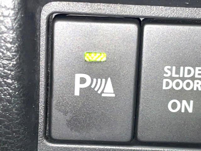 スペーシアギア ハイブリッドＸＺ　ＳＤナビ　バックカメラ　禁煙車　衝突軽減装置　両側電動ドア　スマートキー　踏み間違い防止装置　車線逸脱警報　ＬＥＤヘッド／フォグ　シートヒーター　ドラレコ　フルセグ　Ｂｌｕｅｔｏｏｔｈ再生　ＥＴＣ（44枚目）