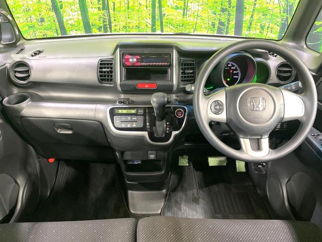 N-BOX G SSパッケージ 禁煙車 両側電動ドア 衝突軽減装置 ETC スマートキー 純正14インチアルミ オートエアコン アイドリングストップ オーディオ 電動格納ミラー 横滑り防止装置 盗難防止システム(2枚目)