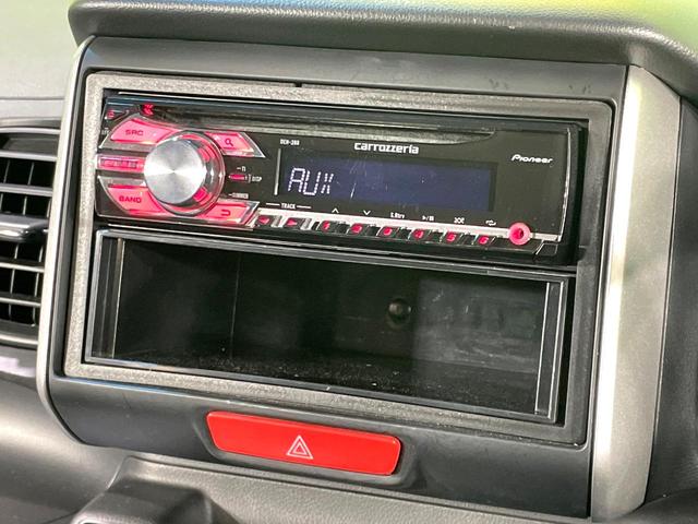 N-BOX G SSパッケージ 禁煙車 両側電動ドア 衝突軽減装置 ETC スマートキー 純正14インチアルミ オートエアコン アイドリングストップ オーディオ 電動格納ミラー 横滑り防止装置 盗難防止システム(21枚目)