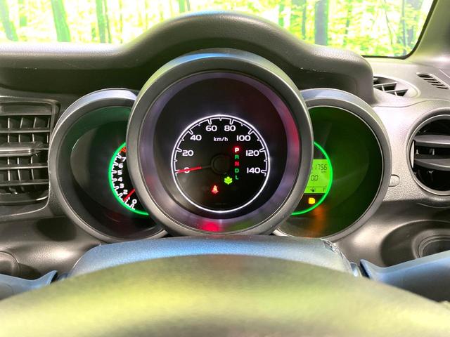 N-BOX G SSパッケージ 禁煙車 両側電動ドア 衝突軽減装置 ETC スマートキー 純正14インチアルミ オートエアコン アイドリングストップ オーディオ 電動格納ミラー 横滑り防止装置 盗難防止システム(23枚目)