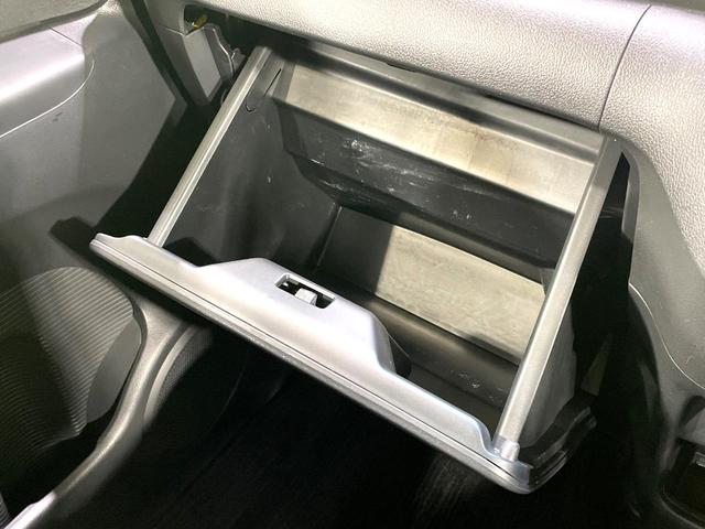 N-BOX G SSパッケージ 禁煙車 両側電動ドア 衝突軽減装置 ETC スマートキー 純正14インチアルミ オートエアコン アイドリングストップ オーディオ 電動格納ミラー 横滑り防止装置 盗難防止システム(27枚目)