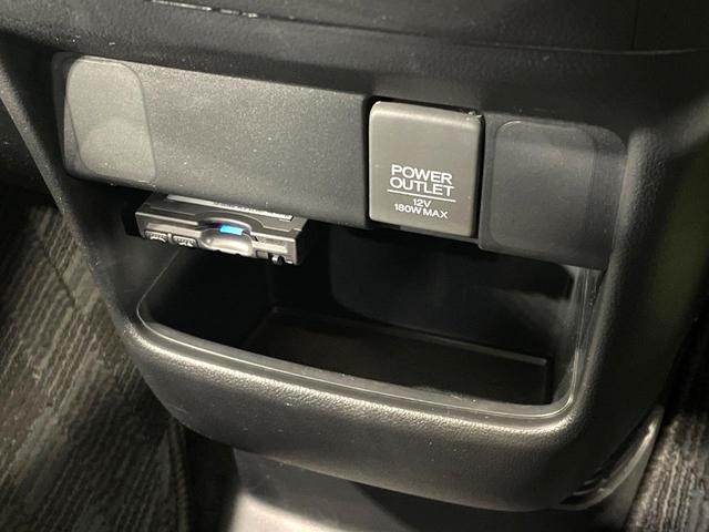 N-BOX G SSパッケージ 禁煙車 両側電動ドア 衝突軽減装置 ETC スマートキー 純正14インチアルミ オートエアコン アイドリングストップ オーディオ 電動格納ミラー 横滑り防止装置 盗難防止システム(28枚目)