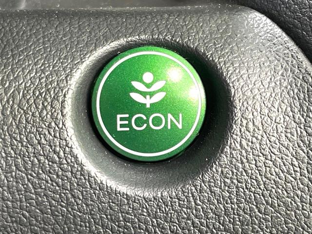 N-BOX G SSパッケージ 禁煙車 両側電動ドア 衝突軽減装置 ETC スマートキー 純正14インチアルミ オートエアコン アイドリングストップ オーディオ 電動格納ミラー 横滑り防止装置 盗難防止システム(29枚目)