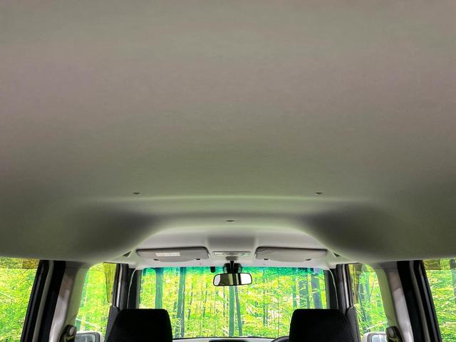 N-BOX G SSパッケージ 禁煙車 両側電動ドア 衝突軽減装置 ETC スマートキー 純正14インチアルミ オートエアコン アイドリングストップ オーディオ 電動格納ミラー 横滑り防止装置 盗難防止システム(35枚目)