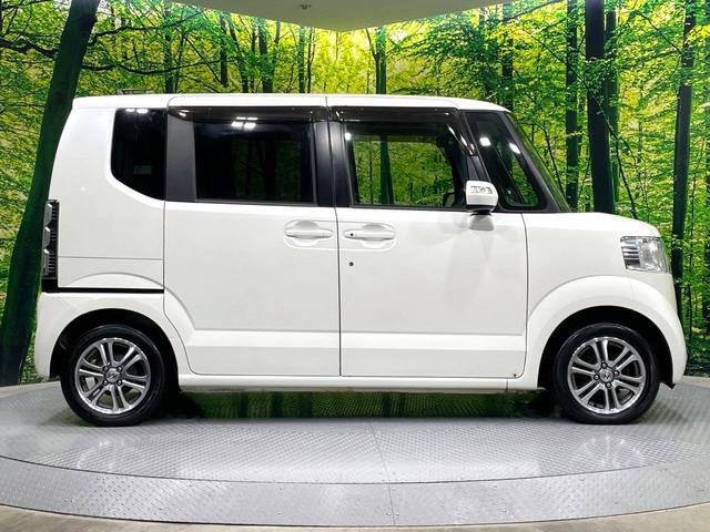 N-BOX G SSパッケージ 禁煙車 両側電動ドア 衝突軽減装置 ETC スマートキー 純正14インチアルミ オートエアコン アイドリングストップ オーディオ 電動格納ミラー 横滑り防止装置 盗難防止システム(42枚目)