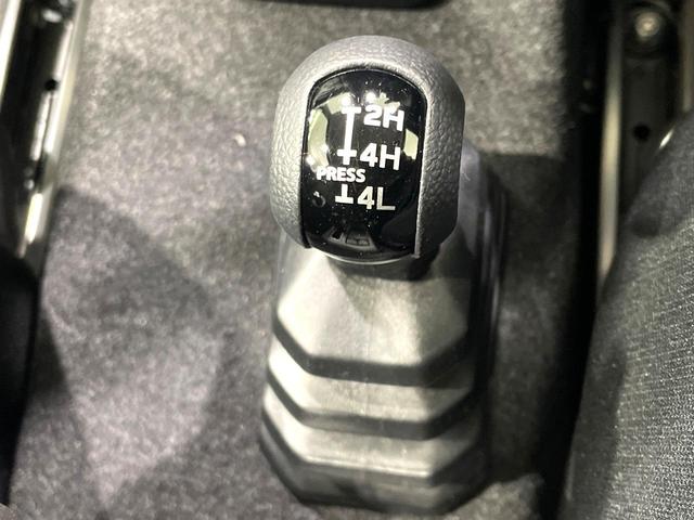 ジムニー ＸＣ　５速ＭＴ　禁煙車　セーフティサポート　クルーズコントロール　スマートキー　踏み間違い防止装置　横滑り防止機能　シートヒーター　ＬＥＤヘッド　４ＷＤ　ターボ　オートライト／エアコン　純正１５インチアルミ（40枚目）
