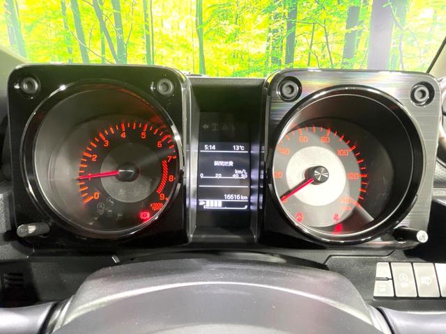 ジムニー ＸＣ　５速ＭＴ　禁煙車　セーフティサポート　クルーズコントロール　スマートキー　踏み間違い防止装置　横滑り防止機能　シートヒーター　ＬＥＤヘッド　４ＷＤ　ターボ　オートライト／エアコン　純正１５インチアルミ（43枚目）